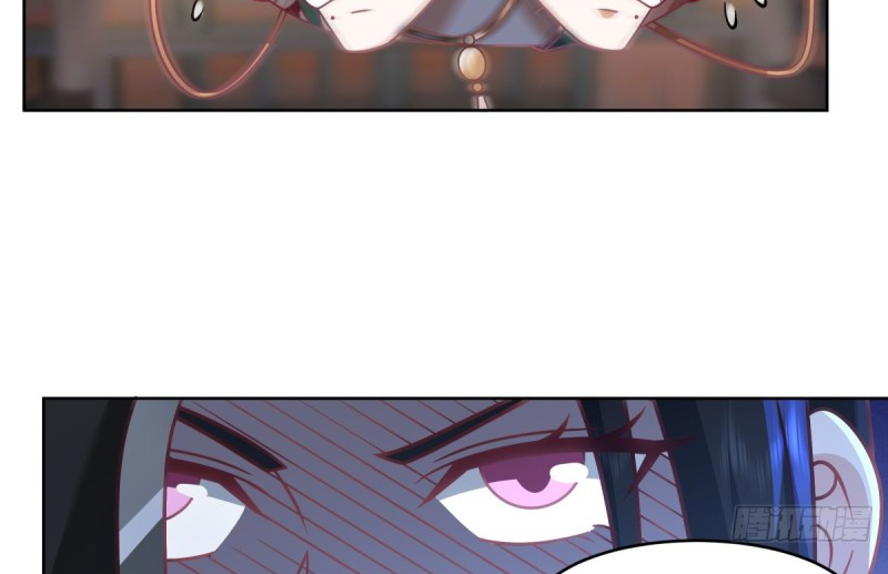 หนังสือปราบปีศาจ ตอนที่ 6 หน้า 63