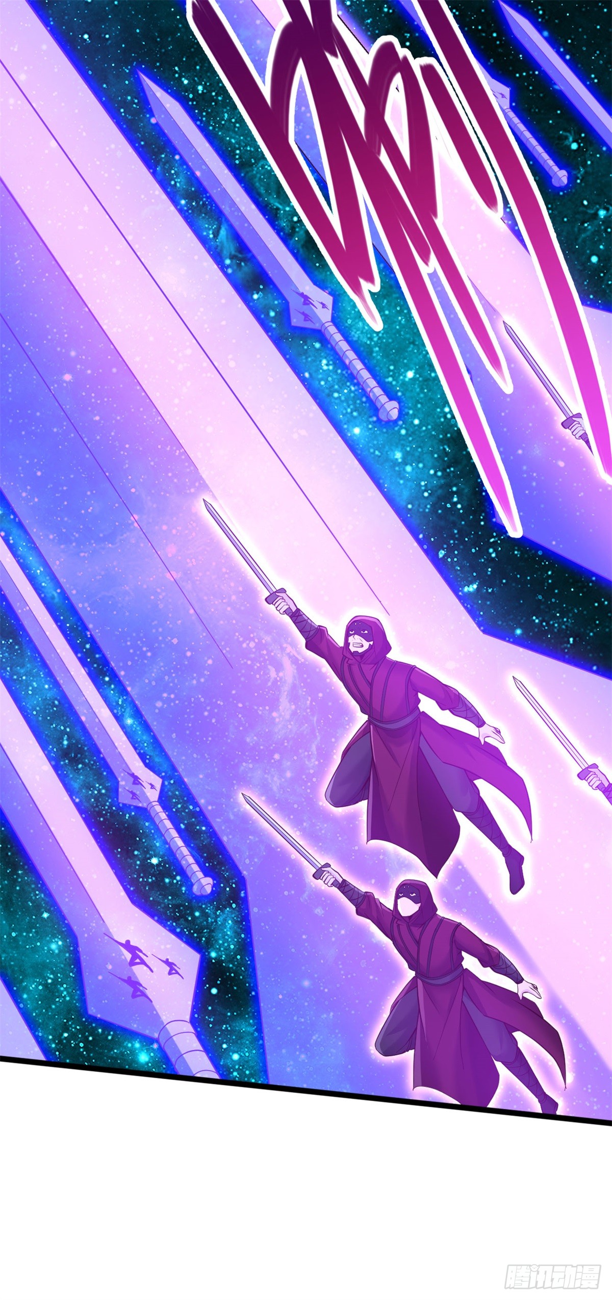 ด้วยเขตแดนกระบี่ ข้าสามารถเป็นเซียนกระบี่ได้ ตอนที่ 136 หน้า 5