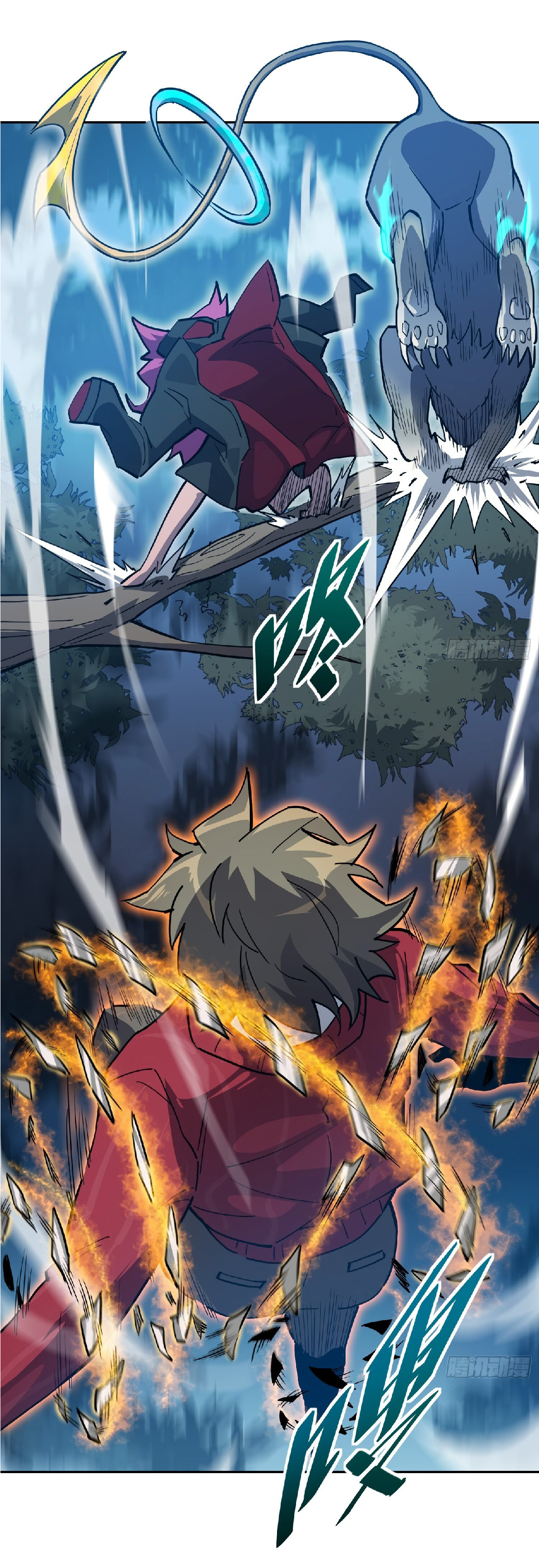 The People On Earth Are Too Ferocious ตอนที่ 113 หน้า 20