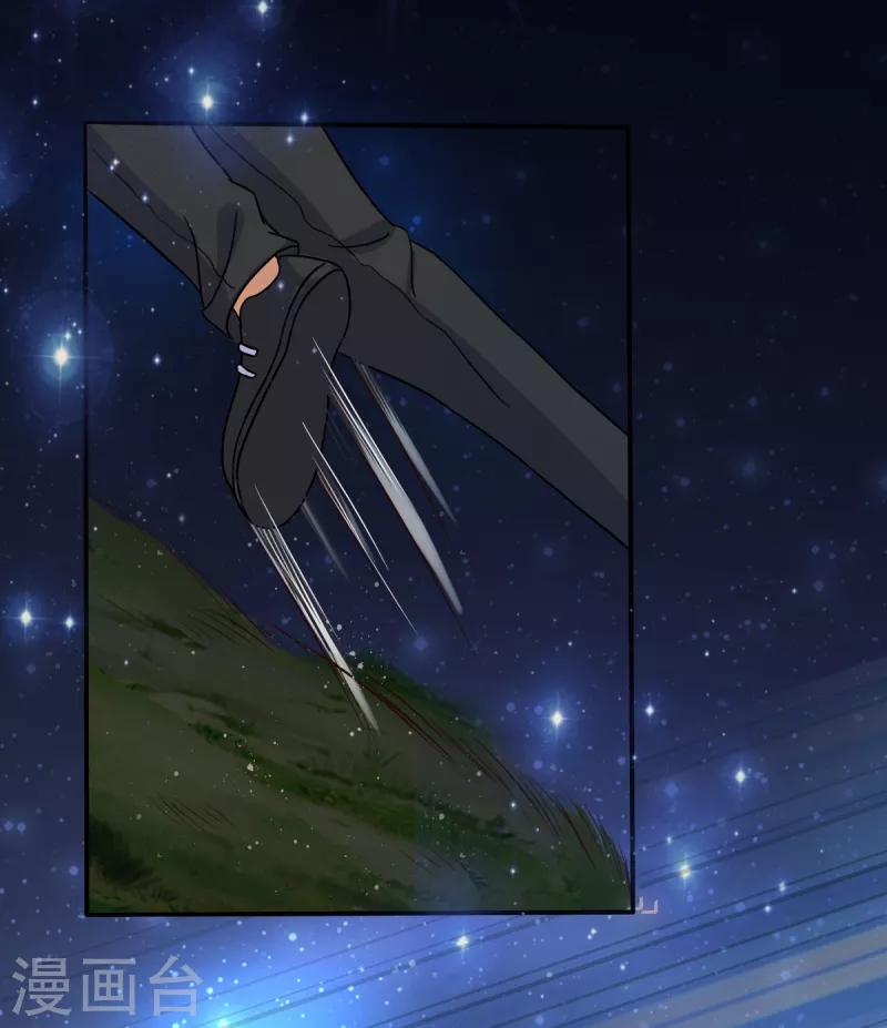 super genius doctor ตอนที่ 32 หน้า 19