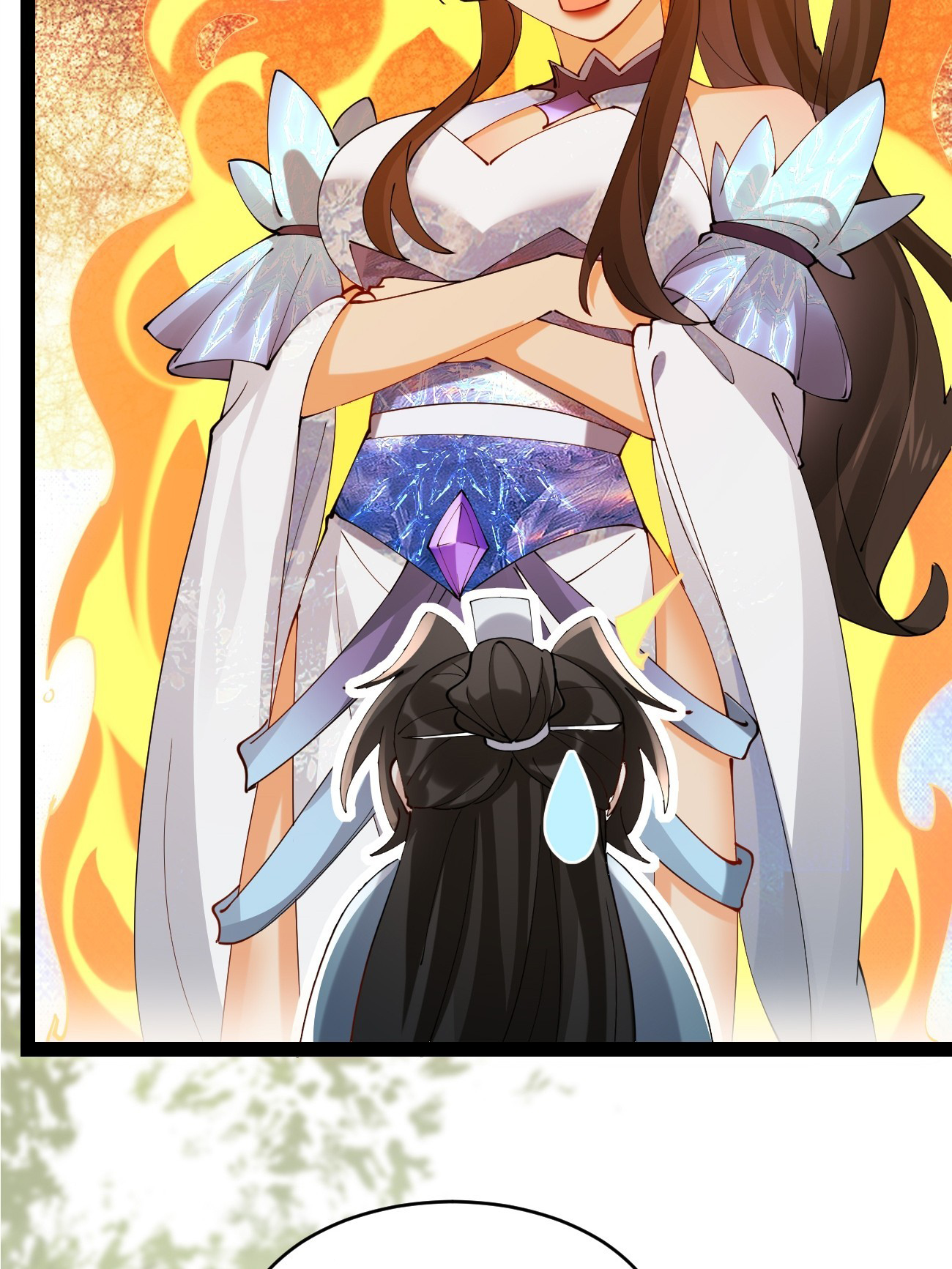 Prince Biexiu ตอนที่ 23 หน้า 11