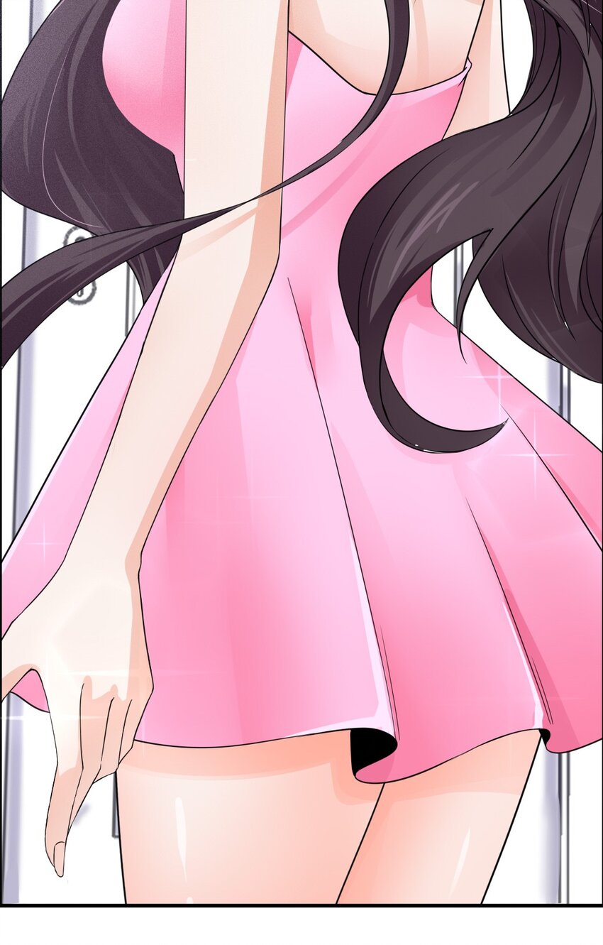 YinYang exchanger- หยินหยางเปลี่ยนแปลง ตอนที่ 4 หน้า 9