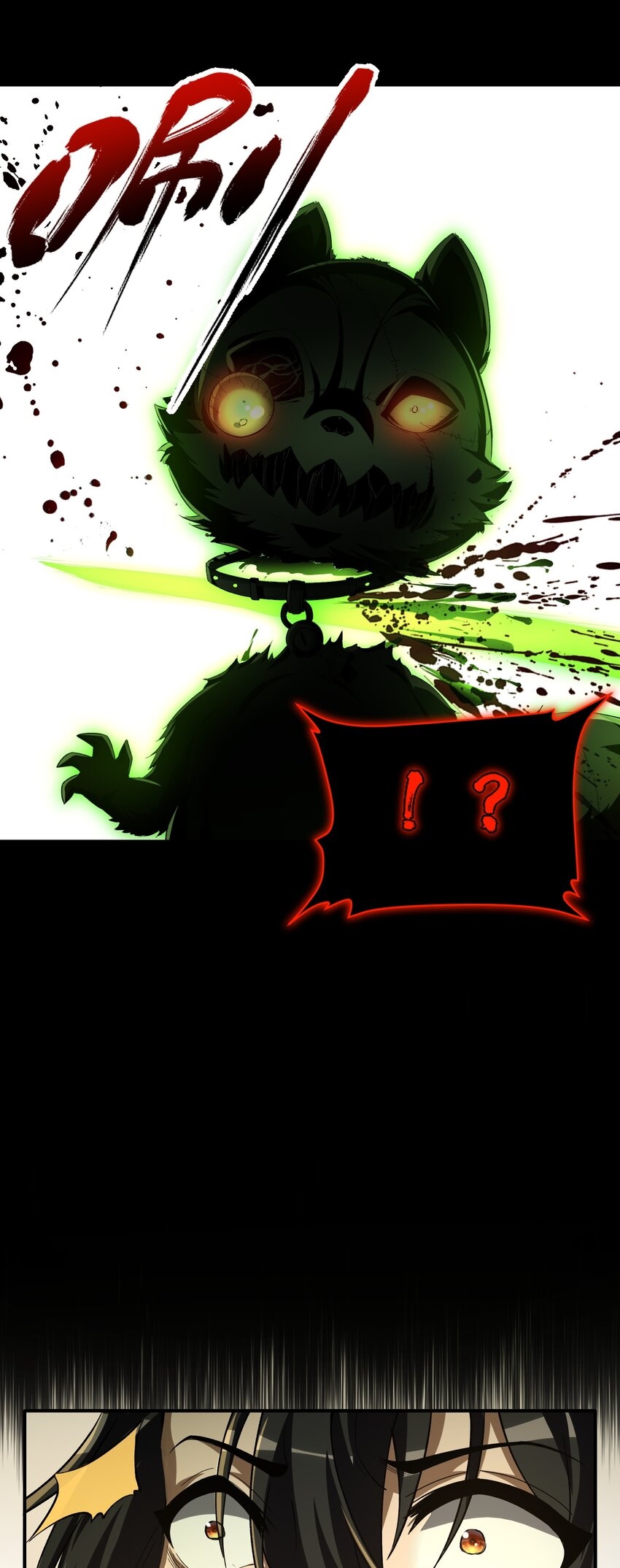 During the live broadcast, I proposed to the female ghost - she really agreed?! ตอนที่ 23 หน้า 21