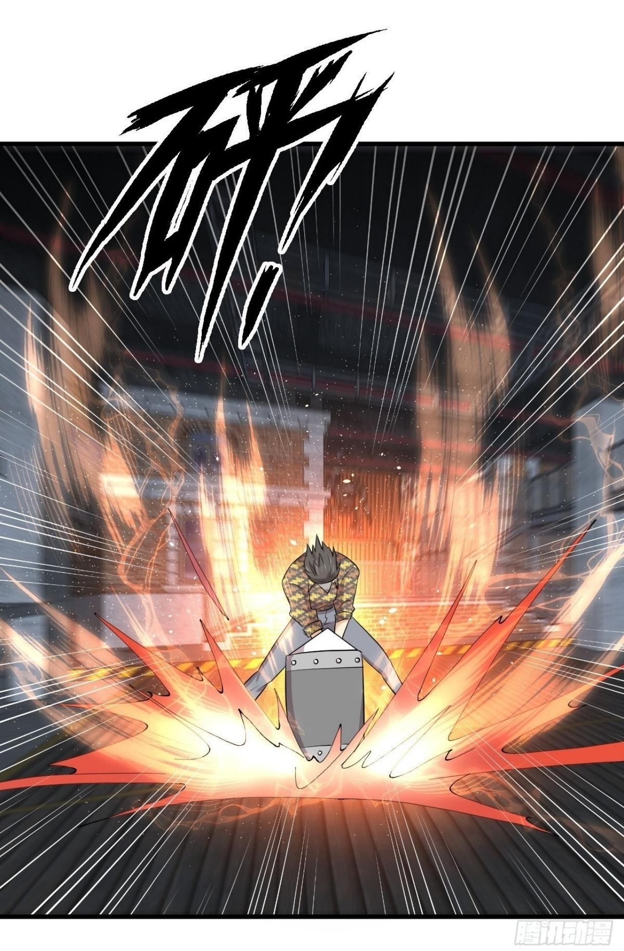 Immortal Swordsman in The Reverse World ข้าเซียนกระบี่ไม่เกาะสตรี ตอนที่ 314 หน้า 17