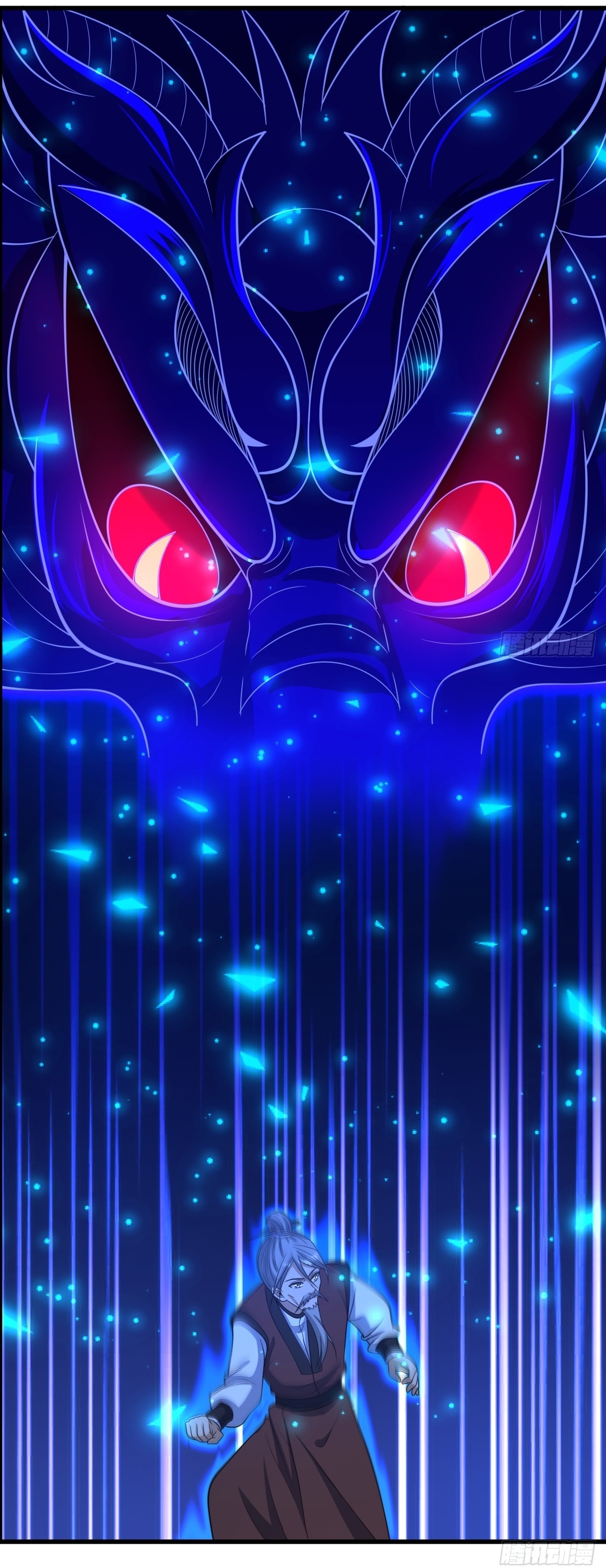 เก็บตัวร้อยปี จากนี้พี่ขอเทพ! INVINCIBLE AFTER A HUNDRED YEARS OF SECLUSION ตอนที่ 74 หน้า 22