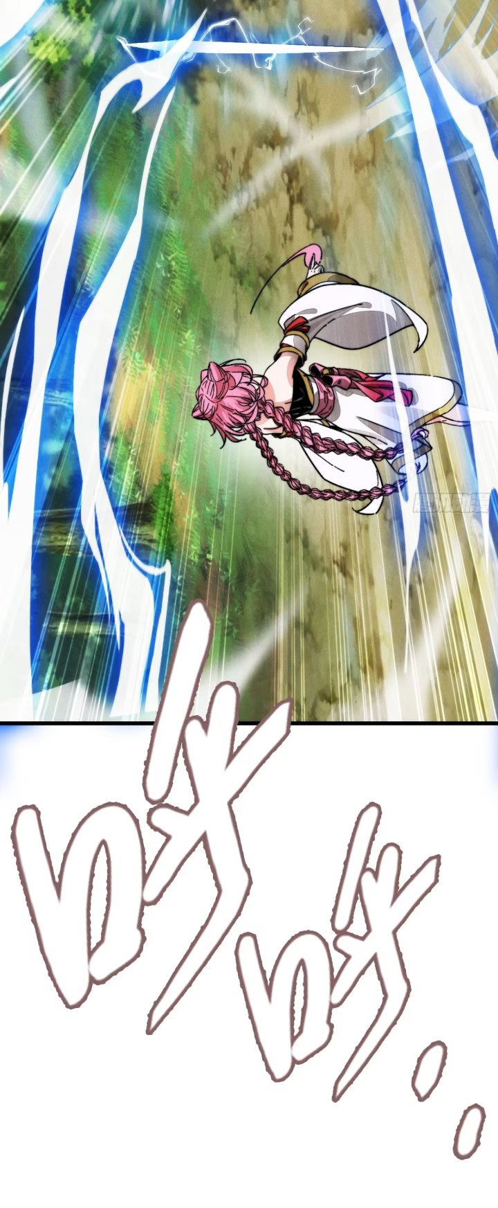 ภรรยาของข้าคือคนสำคัญแห่งสวรรค์ ตอนที่ 11 หน้า 38