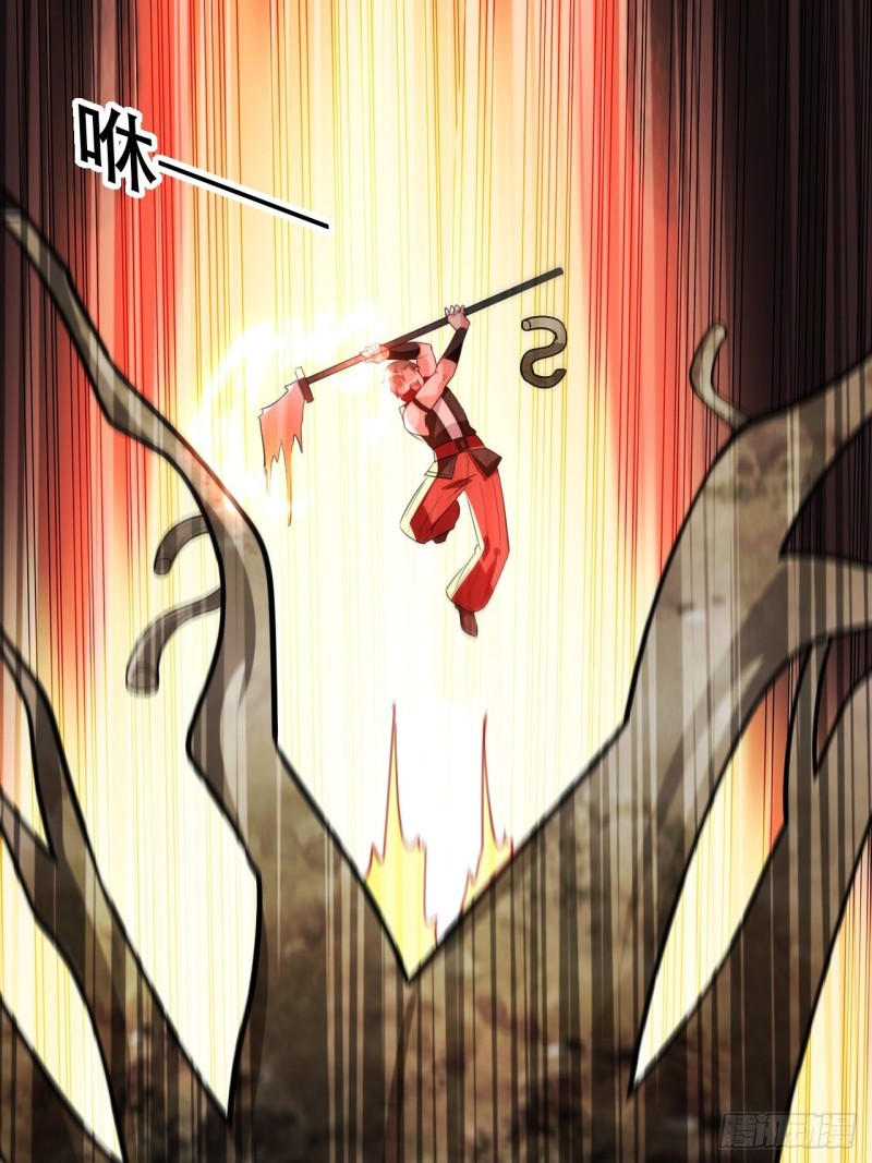 The ultimate son-in-law from different world ตอนที่ 97 หน้า 49