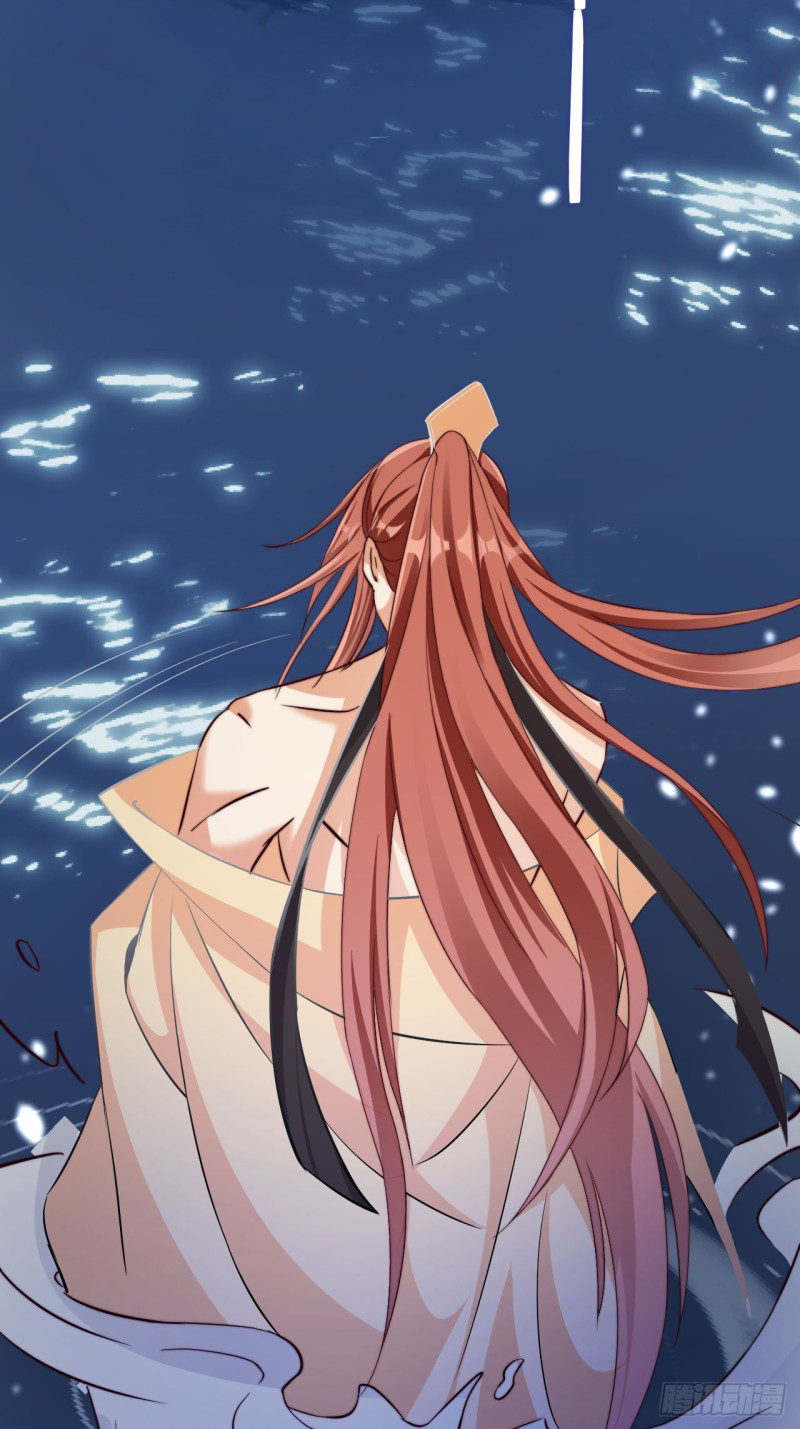 ระบบแย่งชิงโชคลาภ ตอนที่ 5 หน้า 25