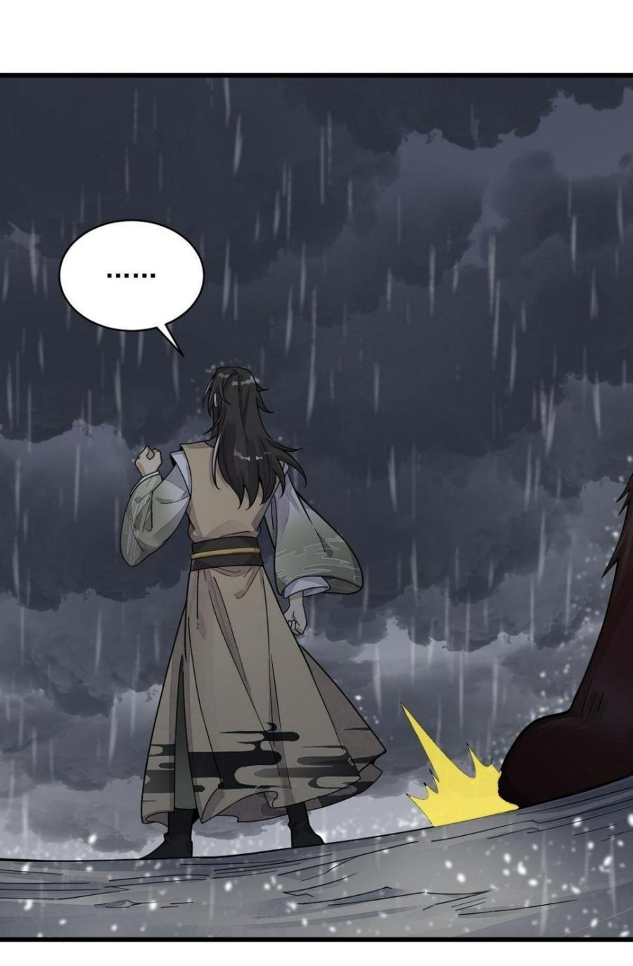 Lan Ke Qi Yuan ตอนที่ 191 หน้า 28