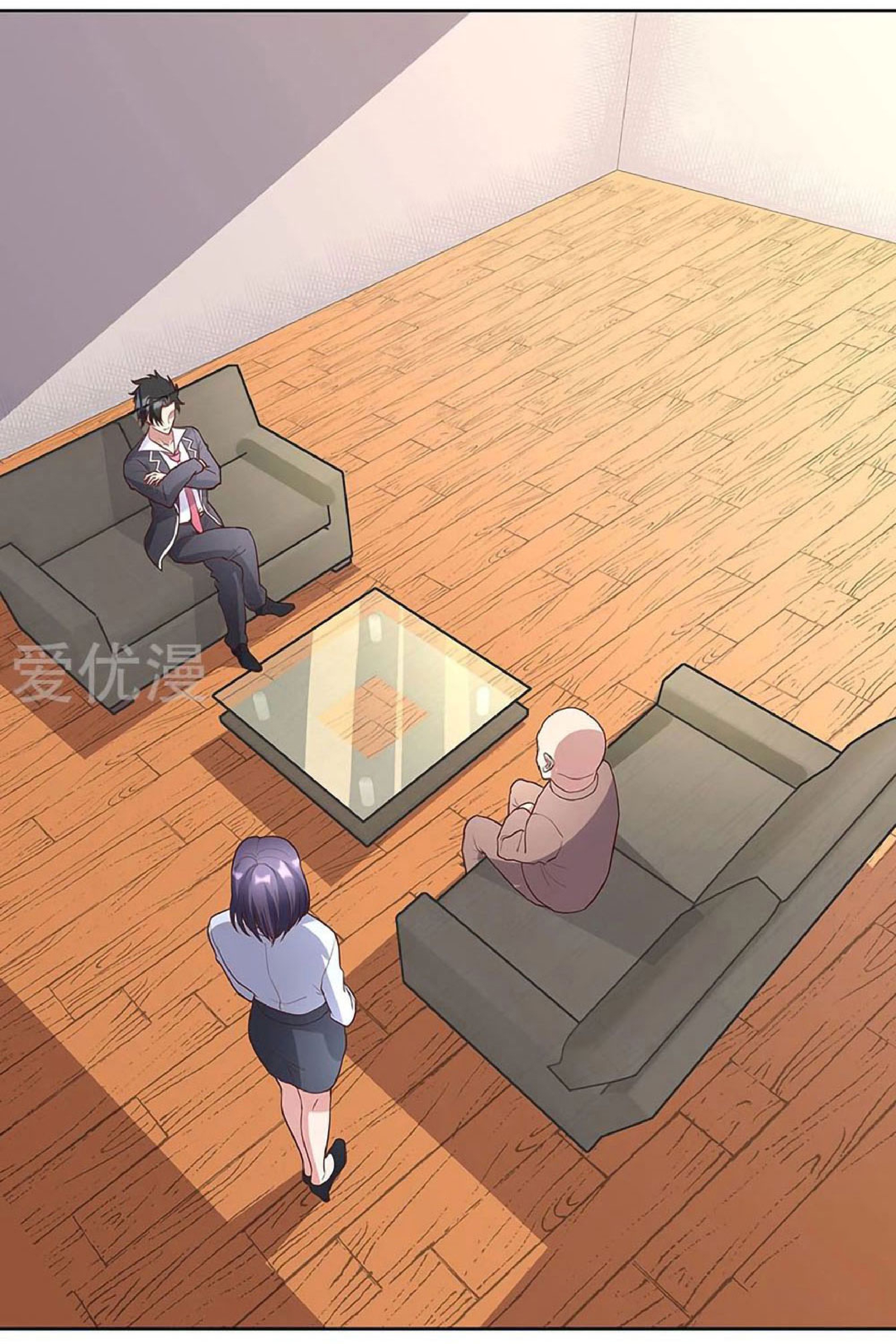 โครตเกรียนเซียนโอสด ตอนที่ 149 หน้า 8