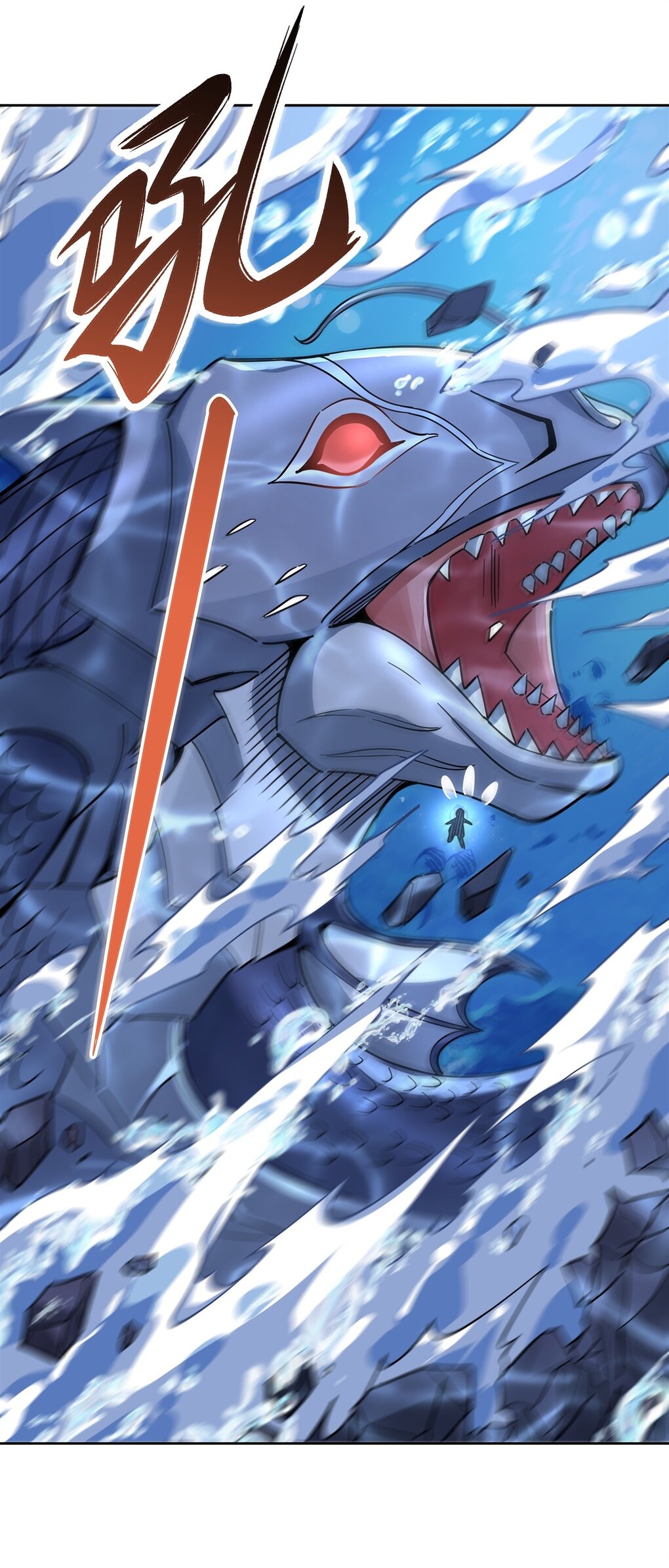 ศิษย์ของข้าล้วนมีอนาคตที่ยิ่งใหญ่ (ชนจีน) ตอนที่ 121 หน้า 22