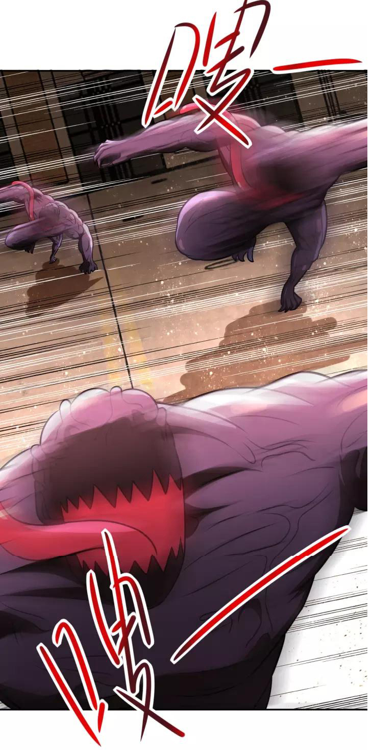 Apocalyptic Super System ตอนที่ 46 หน้า 32