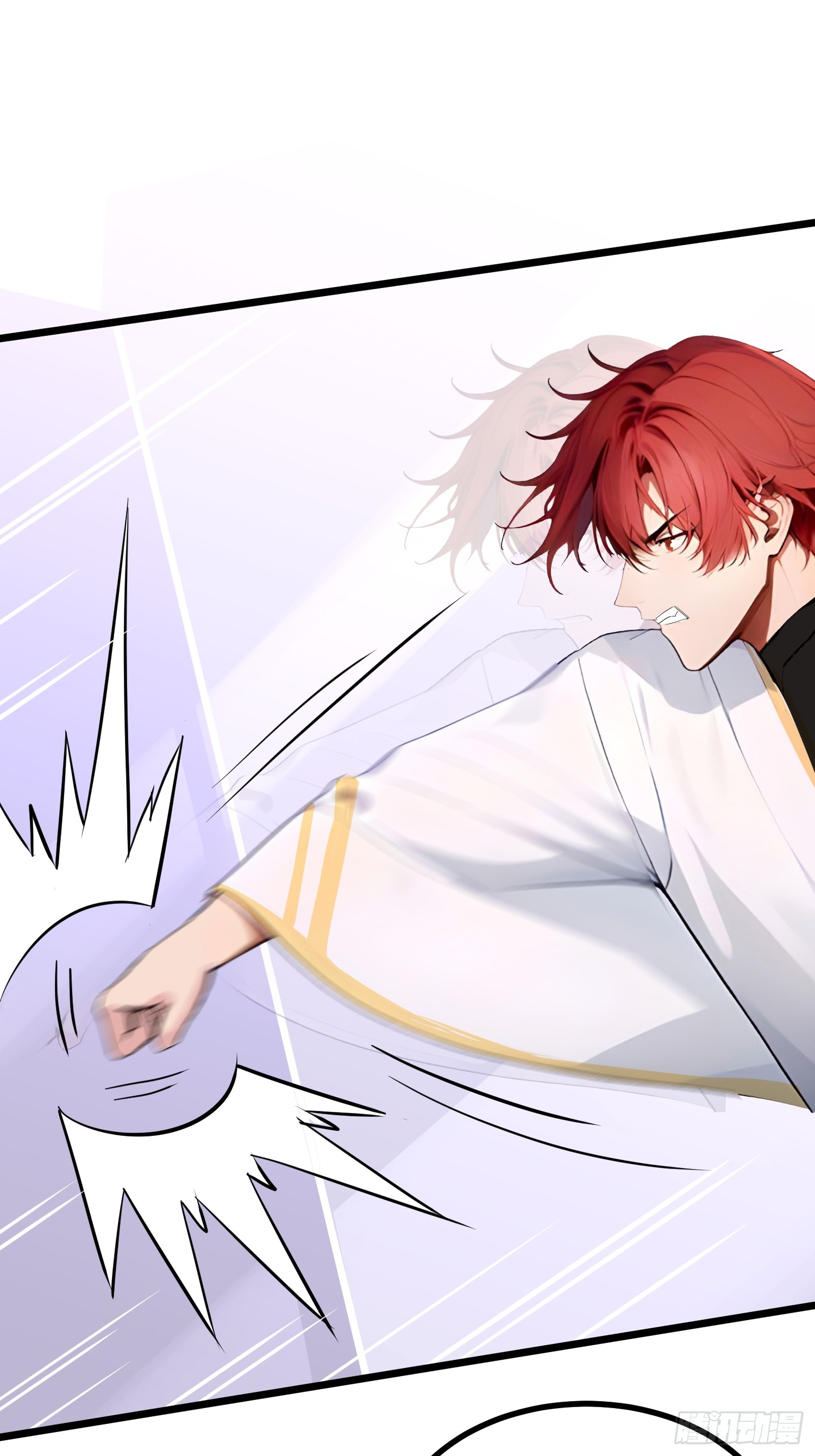 เปลี่ยนอาชีพเหมือนกันแต่สกิลของผมดันเป็นเวทย์ต้องห้ามทั้งหมด ตอนที่ 11 หน้า 26