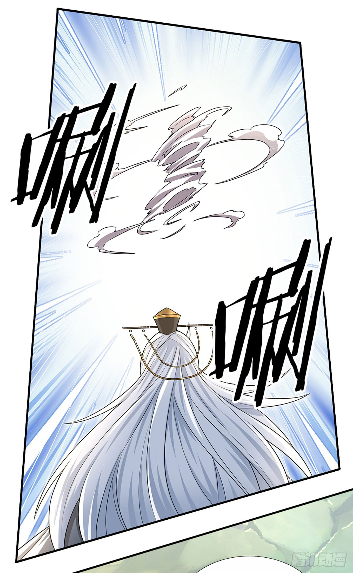 When My Organs Awakened, I Suddenly Became Invincible ตอนที่ 2 หน้า 9