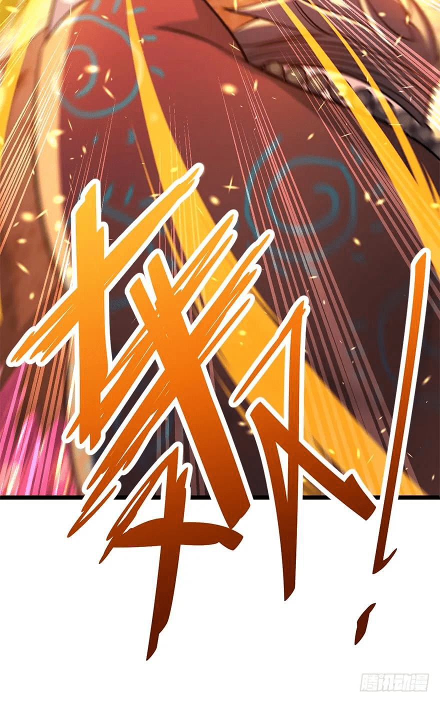 The new life of the Kuan King-ชีวิตใหม่ของราชาจอมกวน ตอนที่ 46 หน้า 41