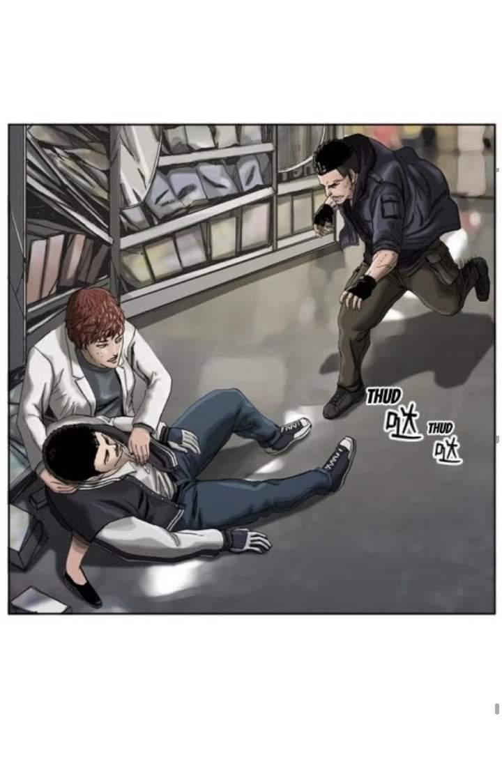 ข้าคือนักล่า ตอนที่ 4 หน้า 33