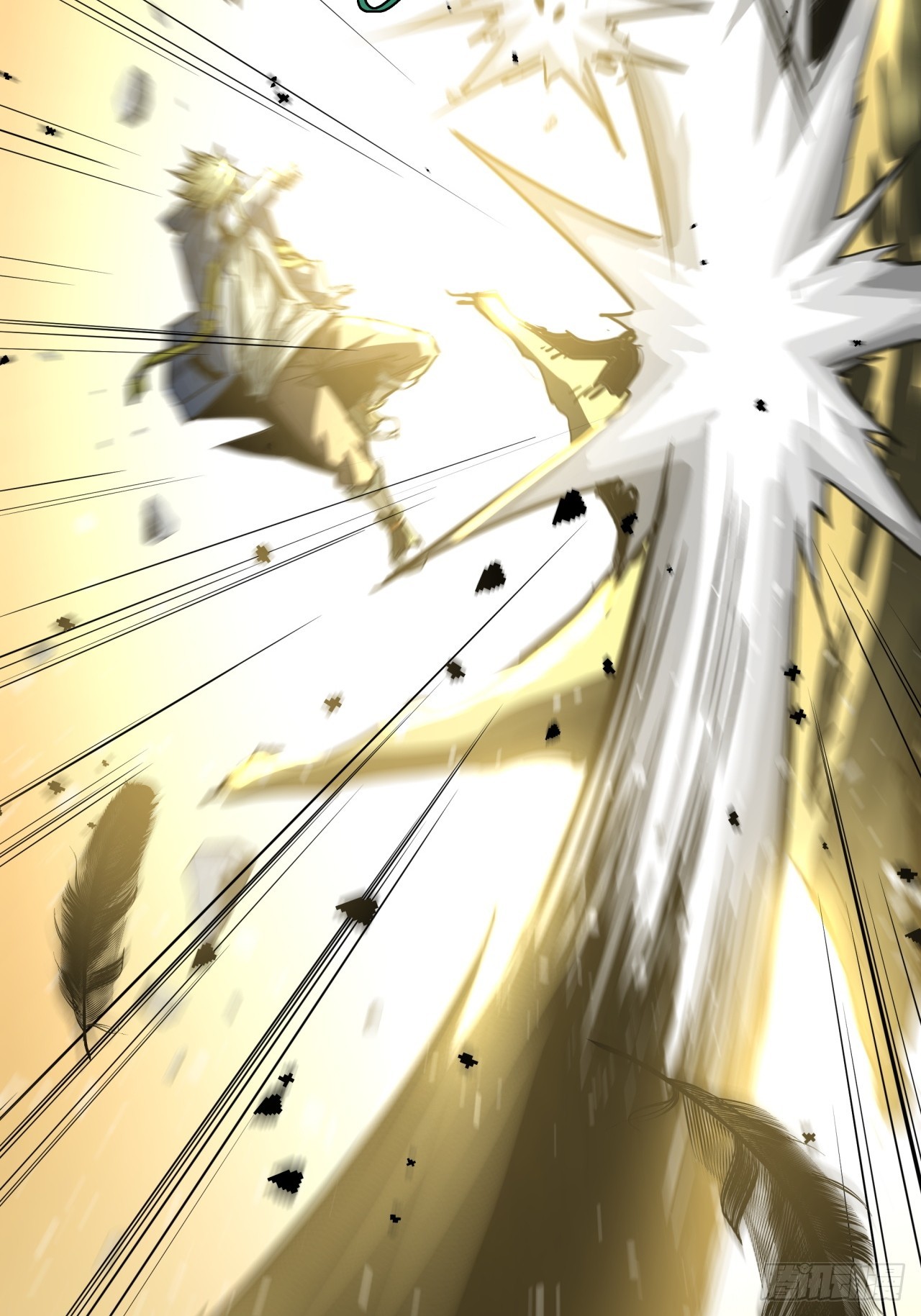 ผมโหดที่สุดในเกมนี้นะครับ ตอนที่ 5 หน้า 83