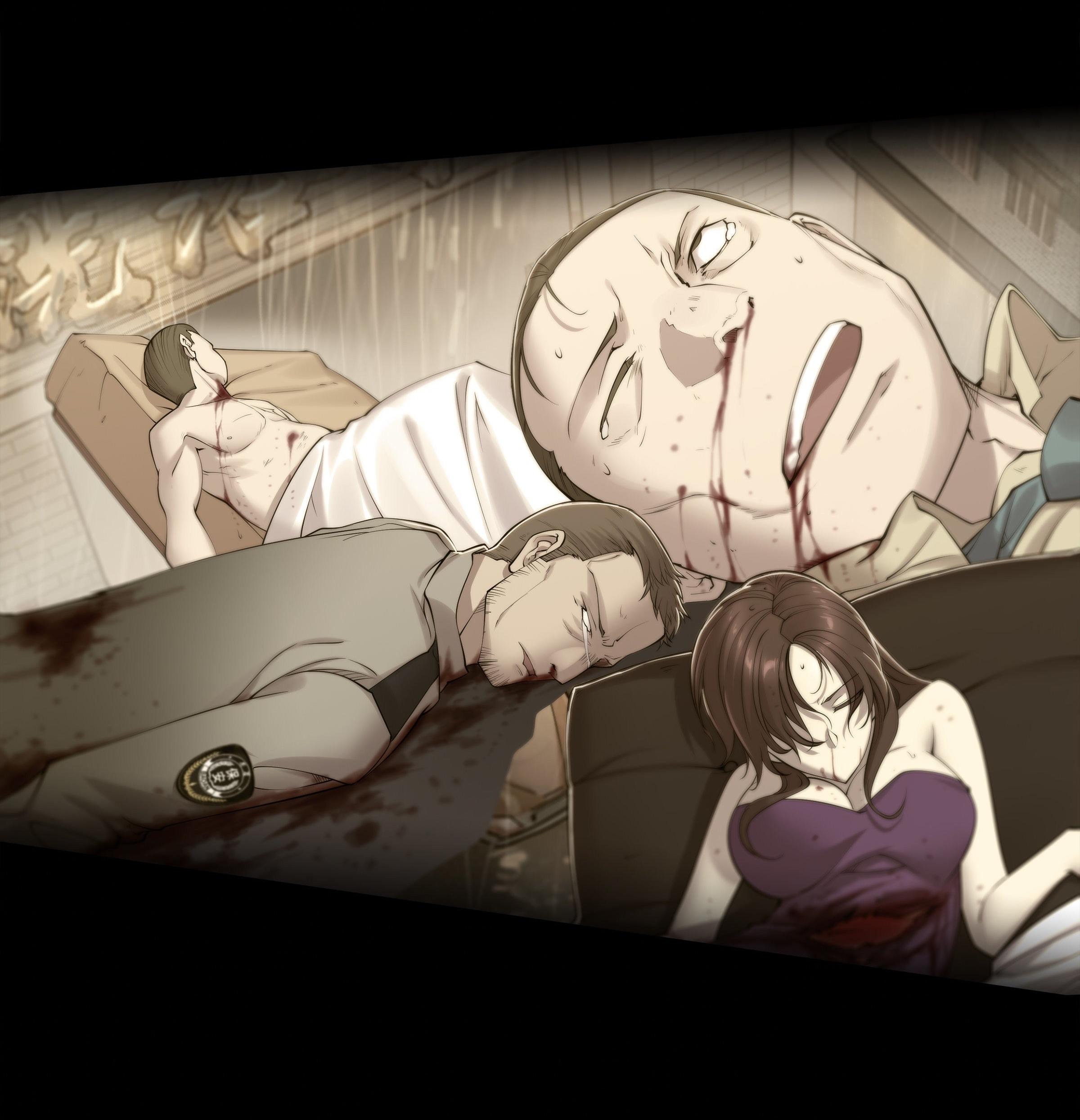 Apocalypse Forecast ตอนที่ 1 หน้า 3