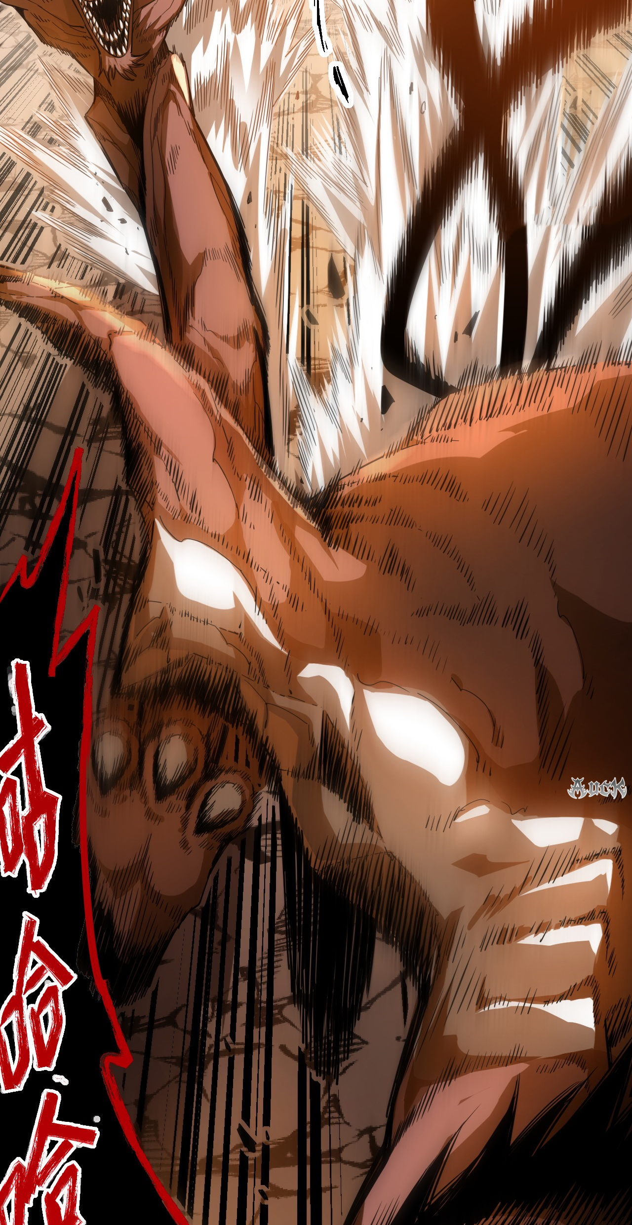 เจ้าแห่งกงล้อแห่งโชคชะตา ตอนที่ 4 หน้า 12