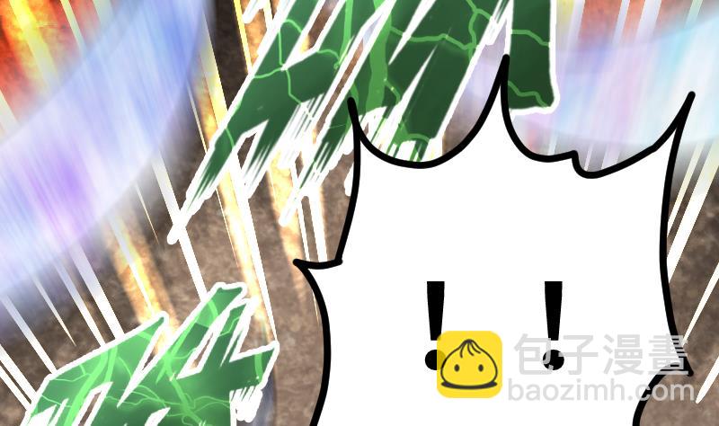 Peerless sword god เทพกระบี่ไรเทียมทาน ตอนที่ 36 หน้า 84