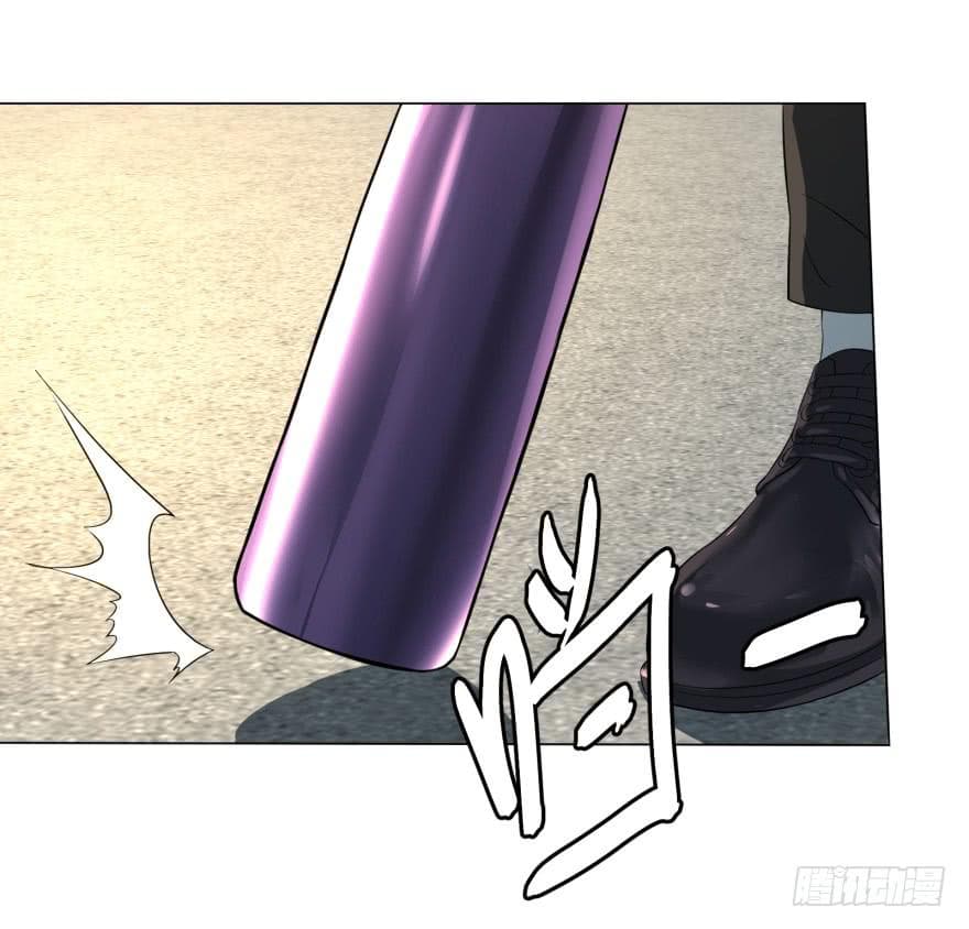 List of villains ตอนที่ 16 หน้า 3