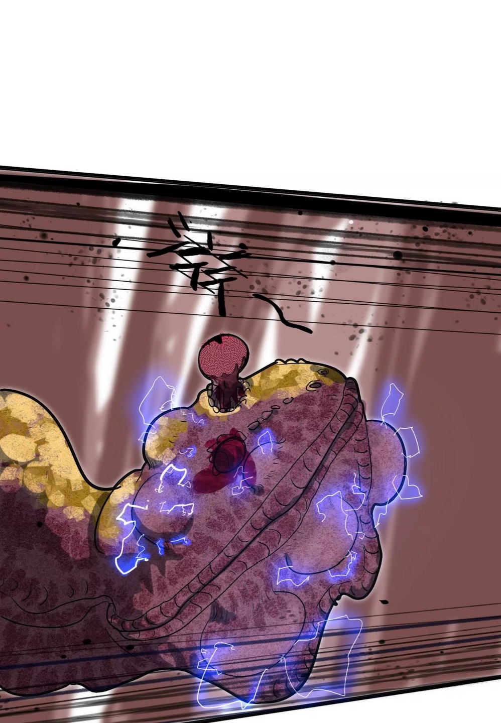 กอบกู้โลกเหรอ? นั่นเป็นไปไม่ได้หรอก ตอนที่ 3 หน้า 43