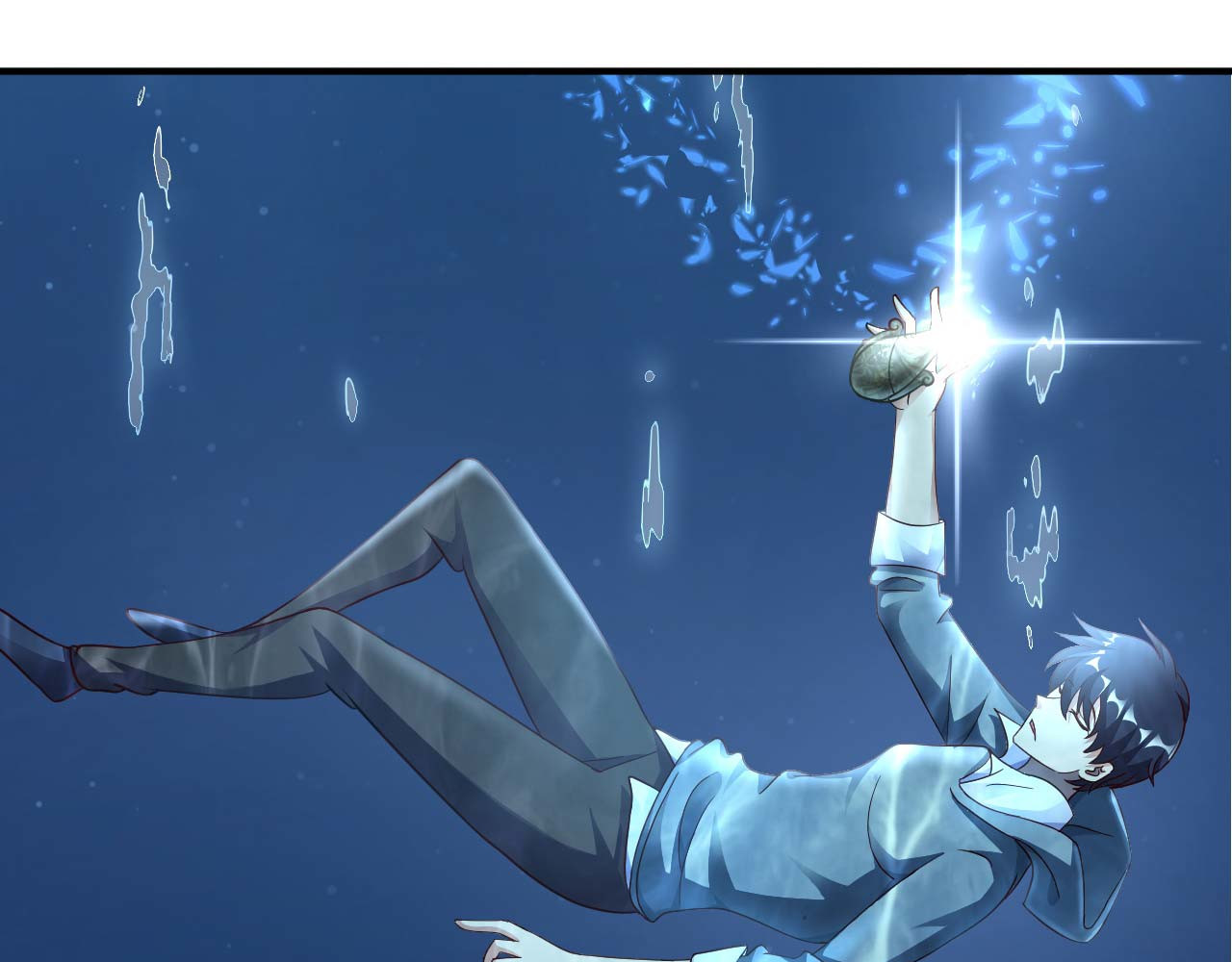 อาจารย์ของผม โคตรจะเทพ (My Master Is A God Of Cultivators) จบ ตอนที่ 1 หน้า 9