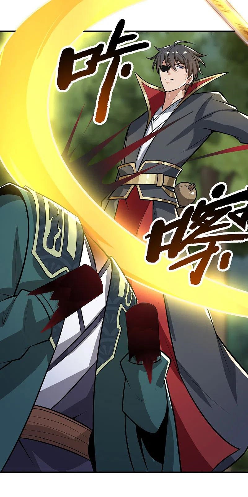 One Sword Reigns Supreme ตอนที่ 144 หน้า 18