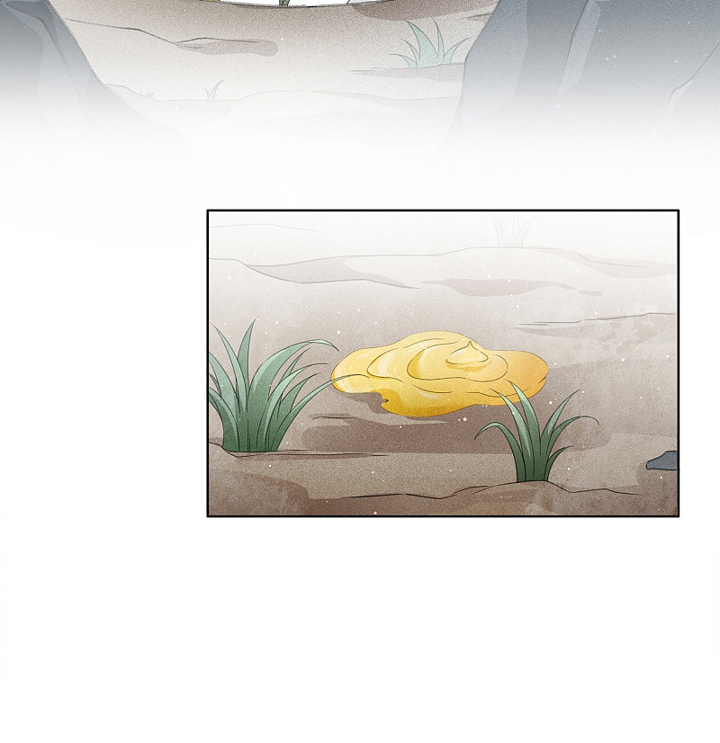 ลำนำรักเทพสวรรค์ ตอนที่ 9 หน้า 8