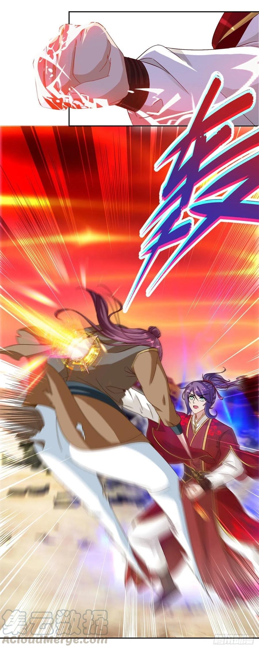 จักรพรรดิวิญญาณศักดิ์สิทธิ์ (ทันจีน) ตอนที่ 100 หน้า 3