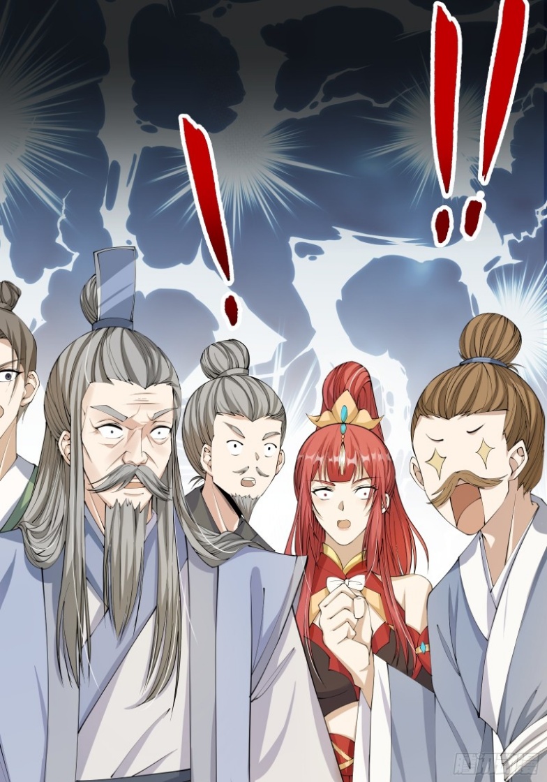 มีพลังโกงด้วยต้นไม้แห่งสววรค์ ตอนที่ 3 หน้า 38