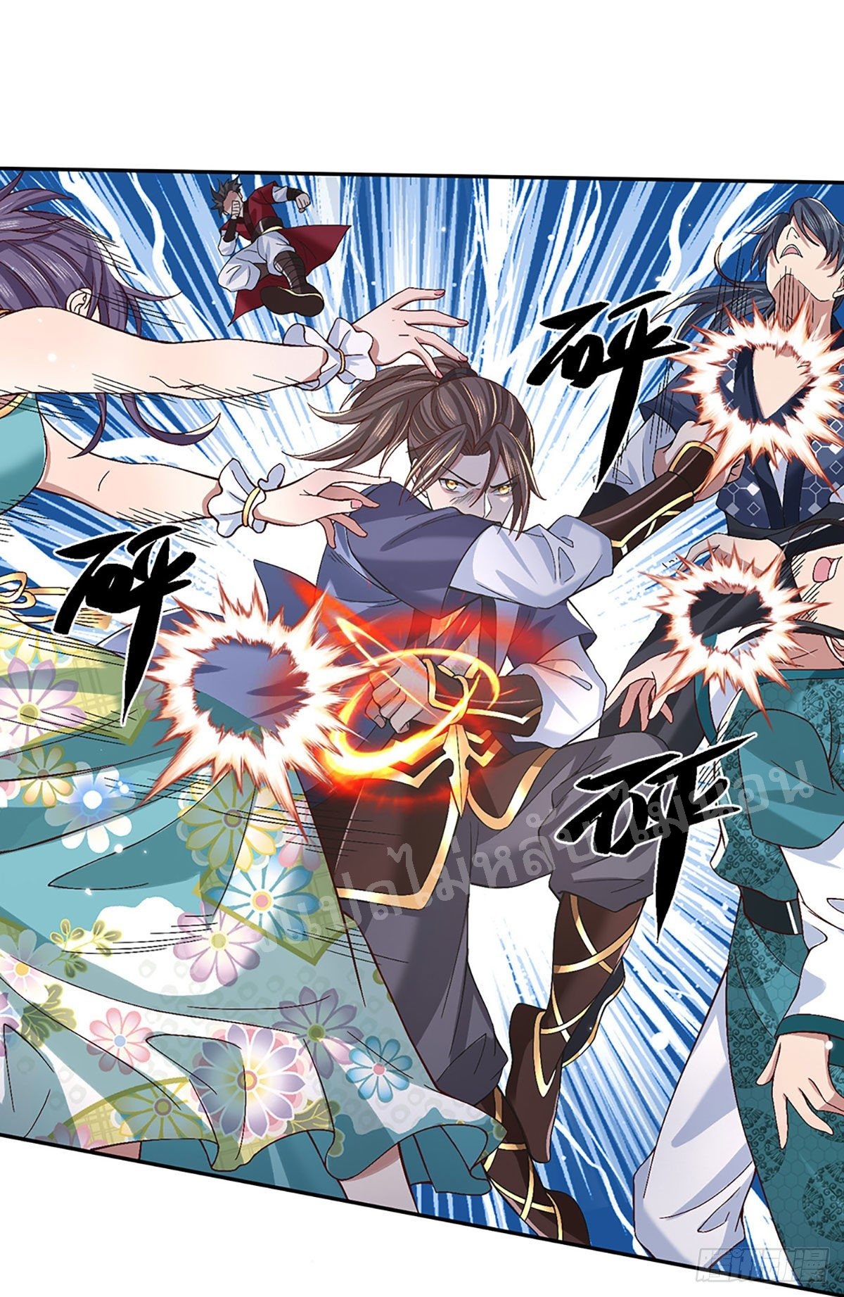 ราชันย์เทพยุทธ์มังกรผงาดฟ้า ตอนที่ 56 หน้า 32