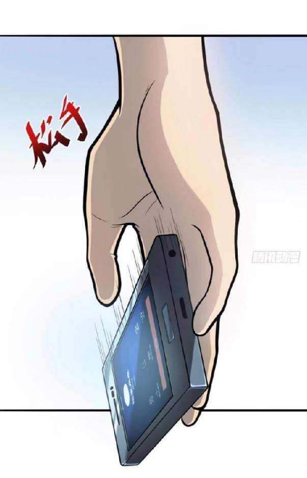 นักส่งอาหารระหว่างสองภพ ตอนที่ 2 หน้า 21