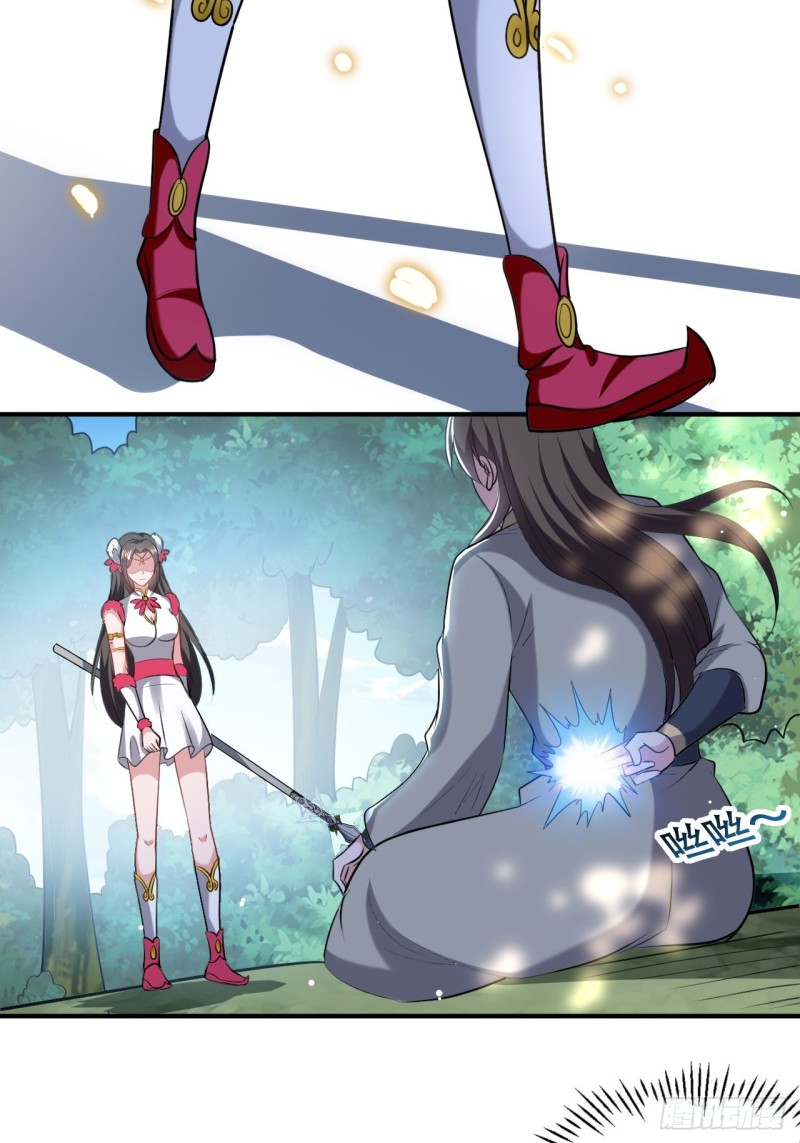 The ultimate son-in-law from different world ตอนที่ 63 หน้า 4