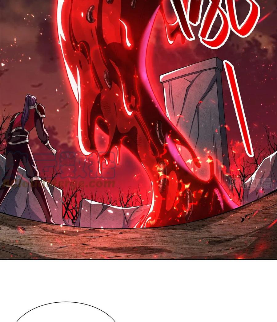 (ชนจีน) Dragon Master (จูหมิง นักรบเซียนมังกร) ตอนที่ 108 หน้า 7