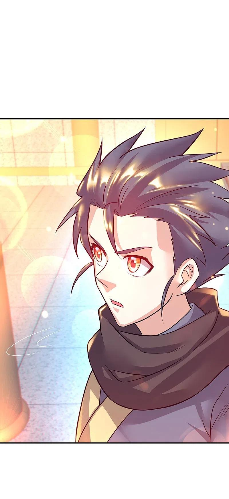 peerless battle spirit ตอนที่ 335 หน้า 47