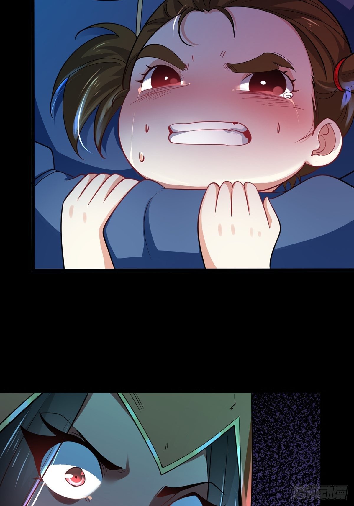 เทพกระบี่มรณะ (ชนจีน) ตอนที่ 75 หน้า 4