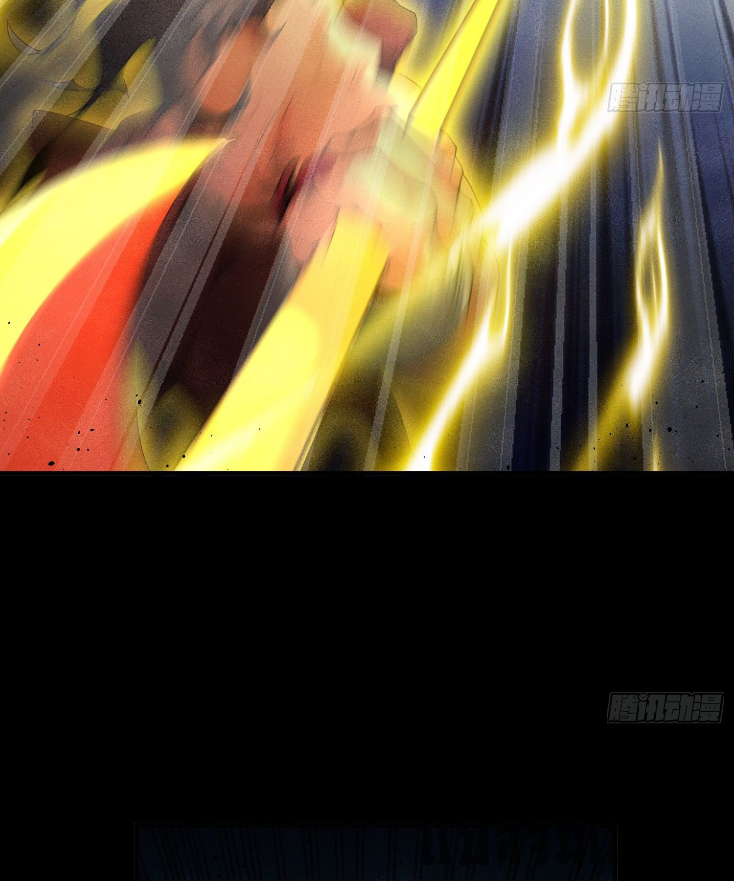 หลอมปราณ 3000 ขั้น : รับจักรพรรดินีเป็นศิษย์ ตอนที่ 5 หน้า 9