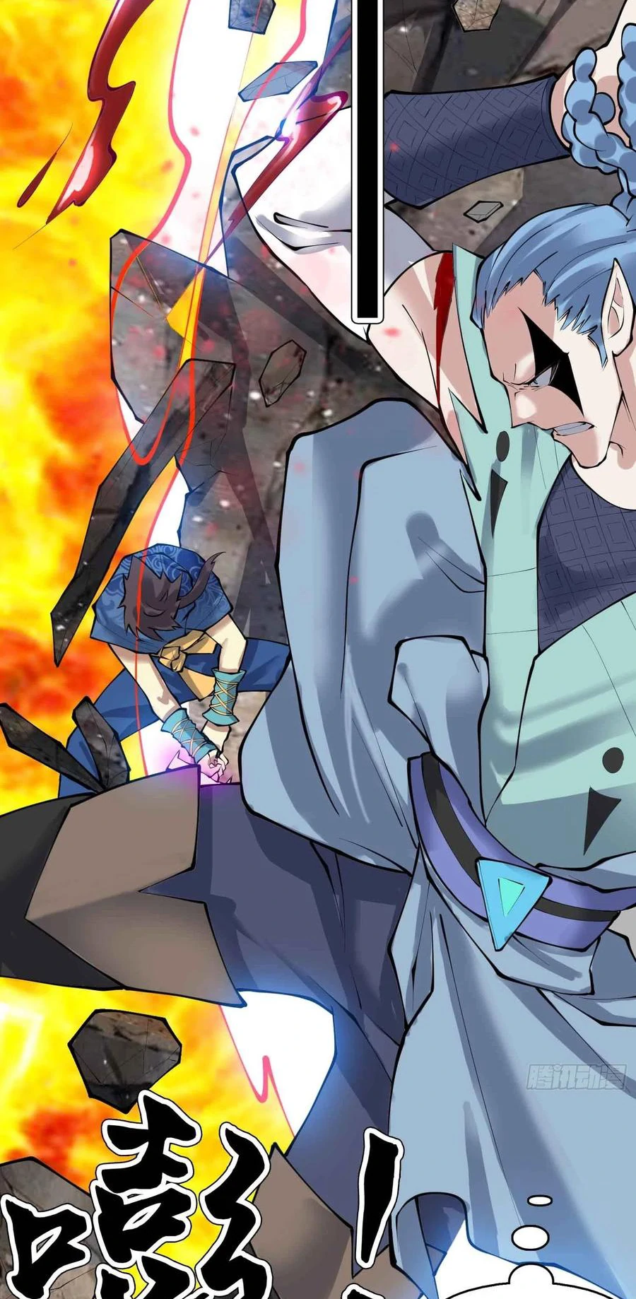 (จบ) Heavenly God Mnemonic (กำเนิดใหม่เทพวรยุทธตระกูลหยาง) ตอนที่ 136 หน้า 31