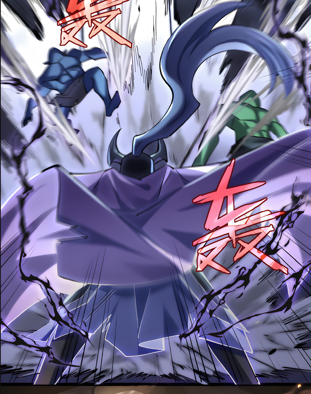 ช่วงชิงพรสวรรค์ ฉันขอเป็นพระเจ้า! ตอนที่ 6 หน้า 16