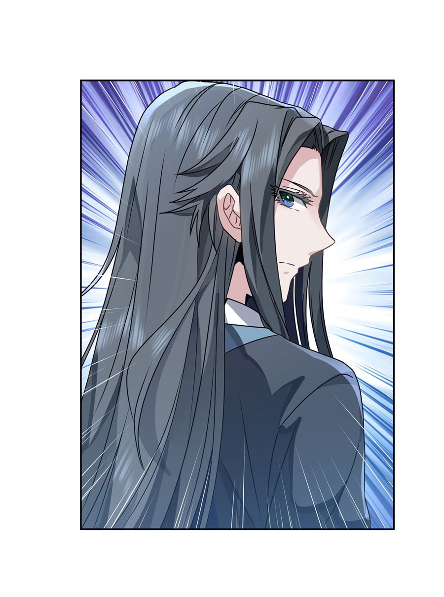 ศิษย์ของข้าล้วนมีอนาคตที่ยิ่งใหญ่ (ชนจีน) ตอนที่ 11 หน้า 32