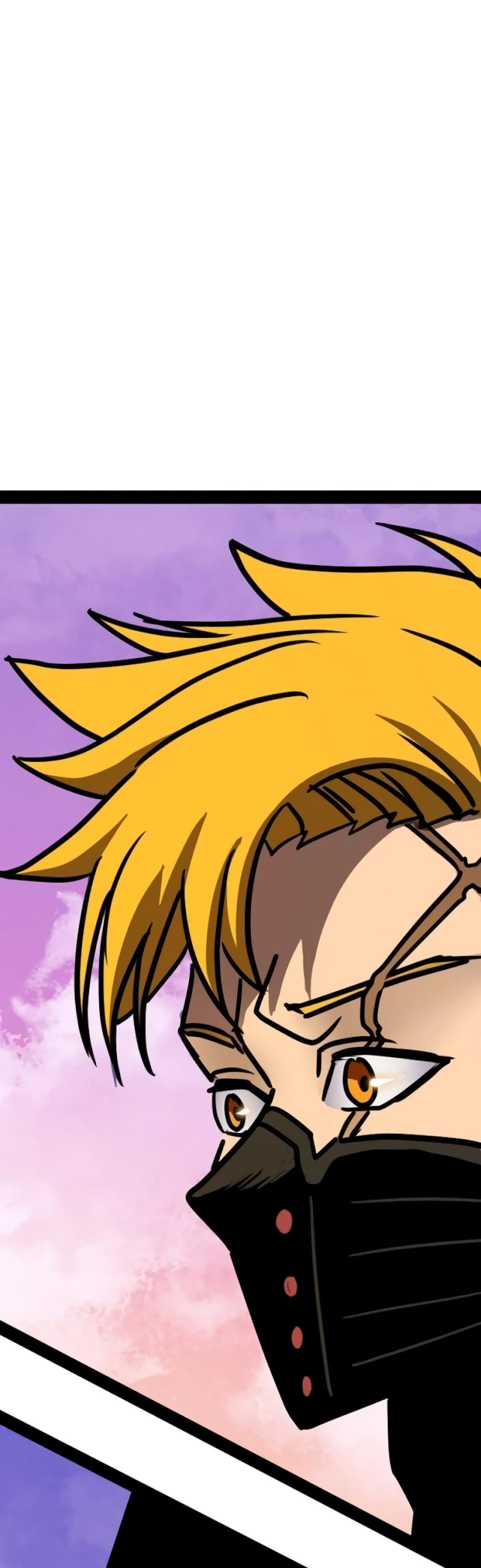 เกมพระเจ้า ตอนที่ 6 หน้า 27