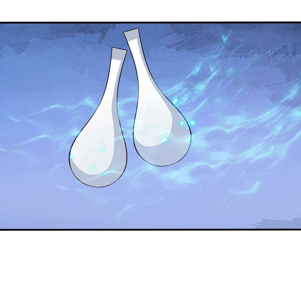 I Just Want To Be Killed (ฉันอยากจะโดนฆ่า) ตอนที่ 4 หน้า 21