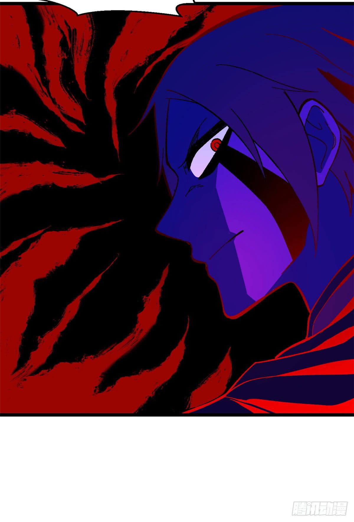 นิกายที่แข็งแกร่งที่สุด (ทันจีน) ตอนที่ 77 หน้า 12