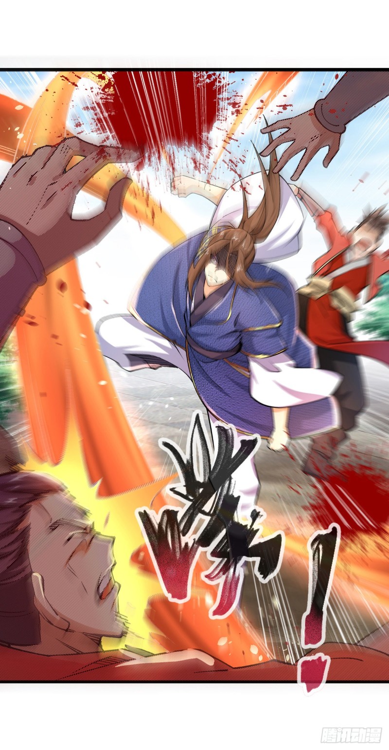 Dominate The Three Realms ตอนที่ 164 หน้า 10