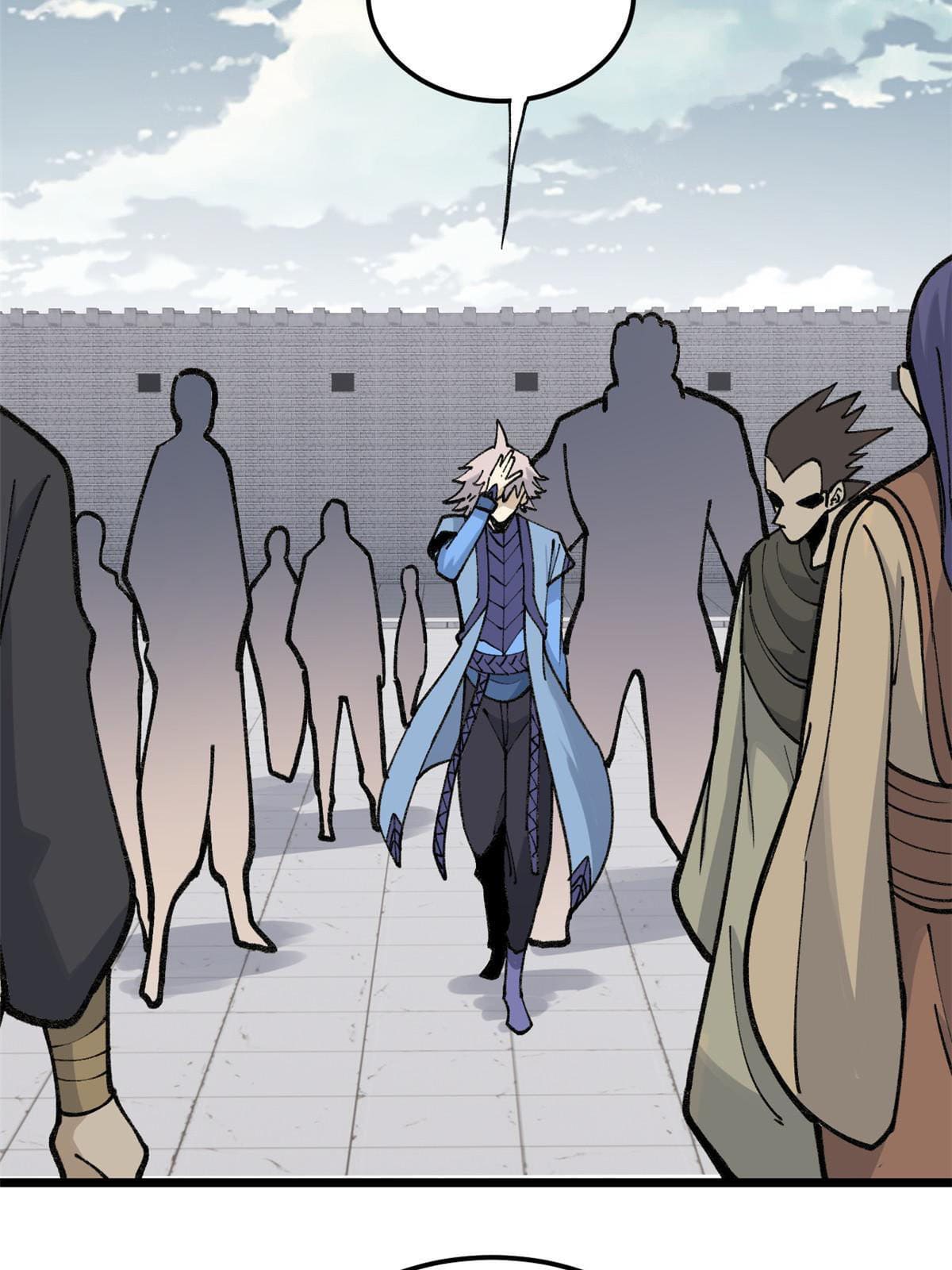 นิกายที่แข็งแกร่งที่สุด (ทันจีน) ตอนที่ 136 หน้า 24