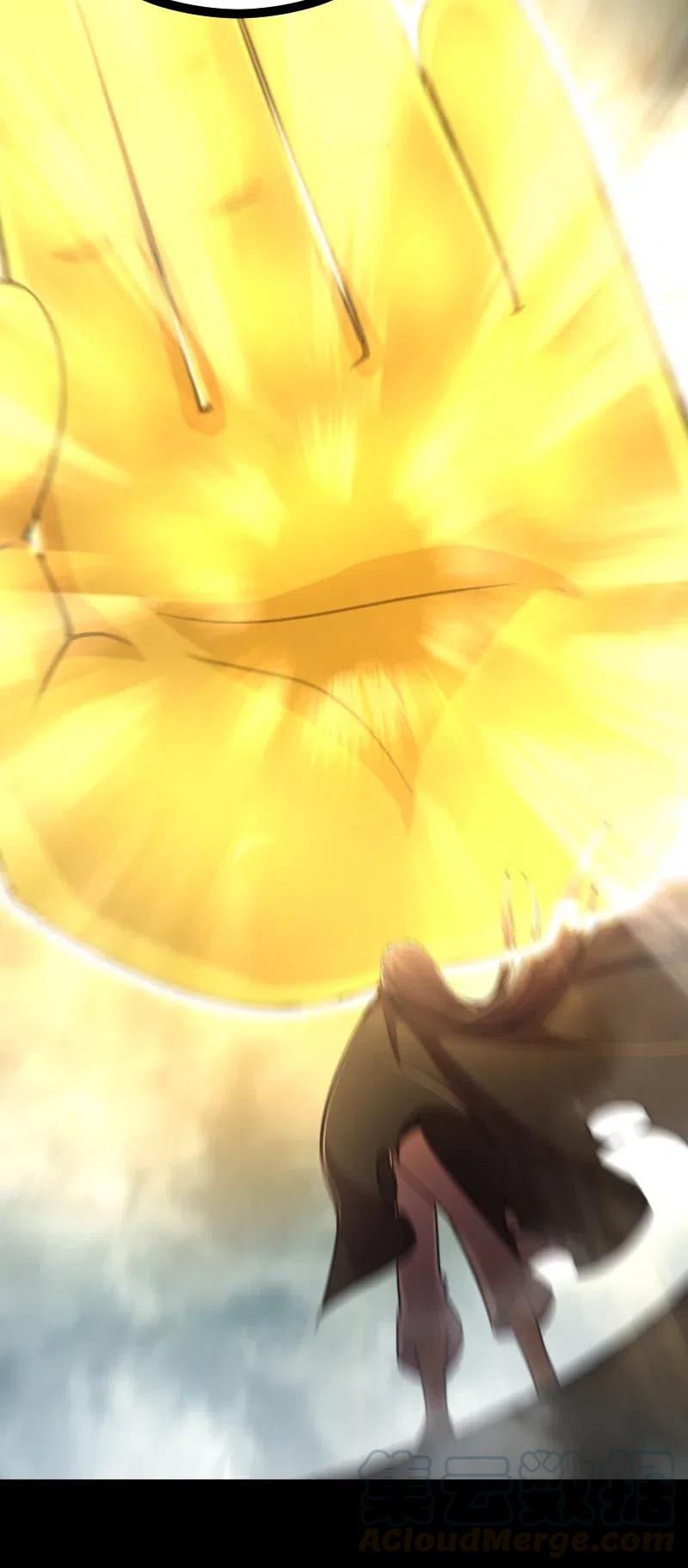 ชีวิตอันสันโดษของจักพรรดิ์หลินเกอ ตอนที่ 53 หน้า 23