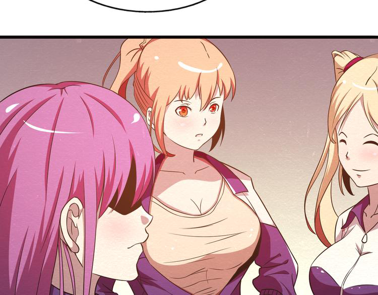 The Wolf Master in the Apocalypse ปรมาจารย์หมาป่า ในวันโลกาวินาศ ตอนที่ 21 หน้า 45