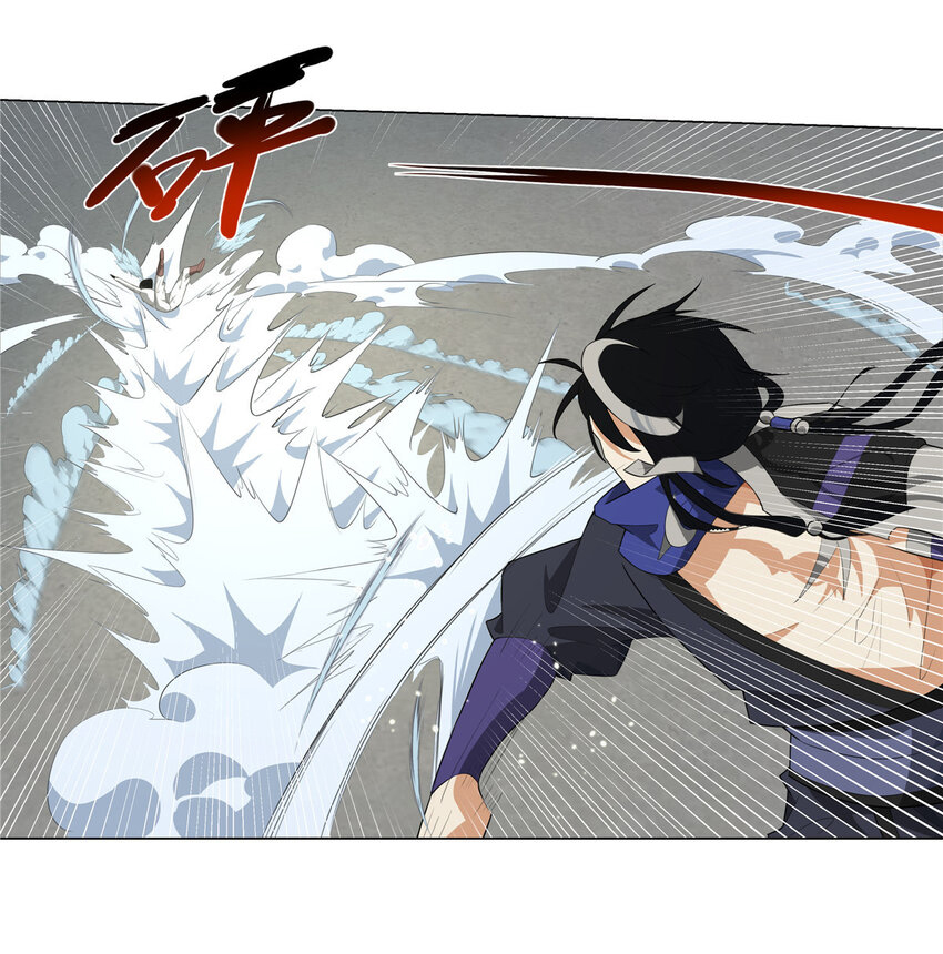 ข้าฝึกยุทธสายธรรมะในลัทธิมาร ตอนที่ 25 หน้า 23