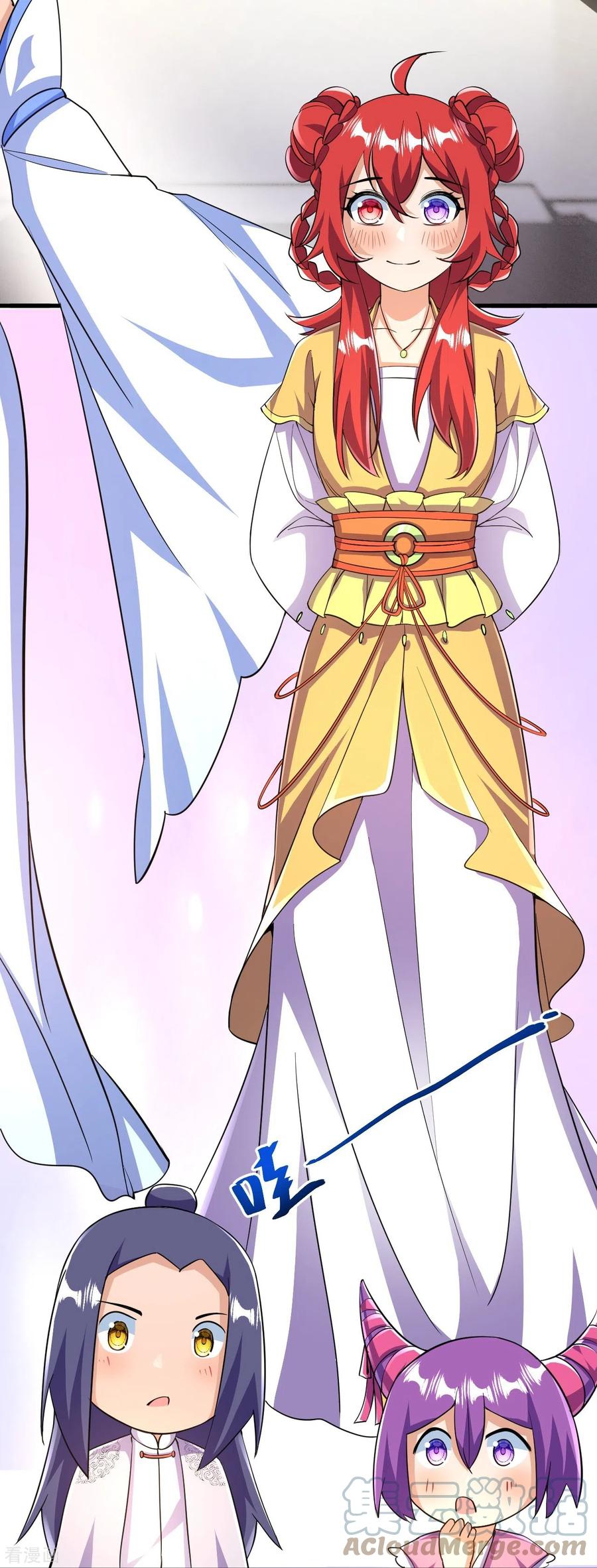 บรรพบุรุษผู้ขัดเกลากายา (ทันจีน) ตอนที่ 38 หน้า 35